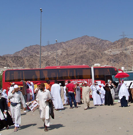 Mount Arafat makkah