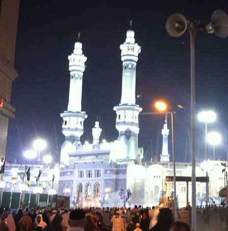 haram courtyard night