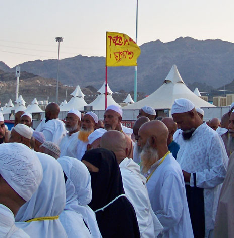 mina tents