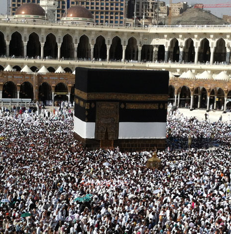 kaaba hajj tawaf makkah