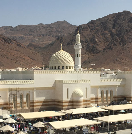 Madinah Mount Uhud